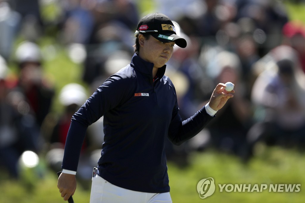 유카 사소[AP=연합뉴스]