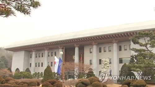 [연합뉴스 자료사진]