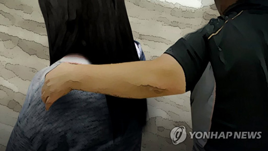 성추행 [연합뉴스TV 캡처]