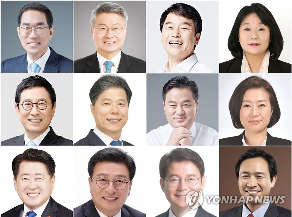(서울=연합뉴스) 더불어민주당이 국민권익위원회로부터 통보받아 8일 공개한 부동산 투기 의혹이 제기된 의원들.사진 맨 위 왼쪽부터 김주영, 김회재, 문진석, 윤미향 의원.두 번째줄 왼쪽부터 김한정, 서영석, 임종석, 양이원영 의원.마지막 줄 왼쪽부터 오영훈, 윤재갑, 김수흥, 우상호 의원.[연합뉴스 자료사진]