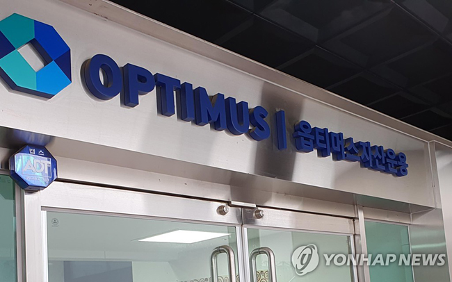 [연합뉴스 자료사진]