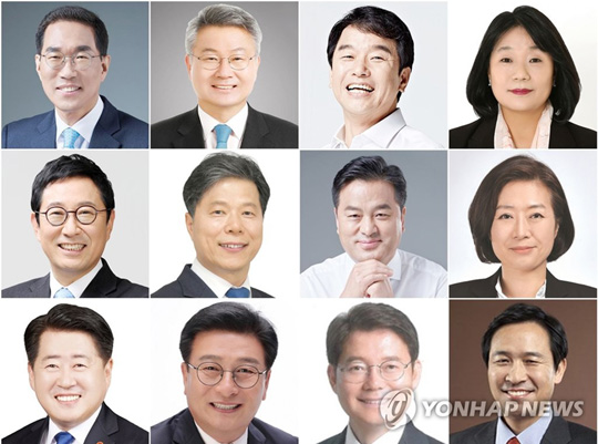 (서울=연합뉴스) 더불어민주당이 국민권익위원회로부터 통보받아 8일 공개한 부동산 투기 의혹이 제기된 의원들. 사진 맨 위 왼쪽부터 김주영, 김회재, 문진석, 윤미향 의원. 두 번째줄 왼쪽부터 김한정, 서영석, 임종성, 양이원영 의원. 마지막 줄 왼쪽부터 오영훈, 윤재갑, 김수흥, 우상호 의원. 한편 우상호 의원은 “갑작스런 모친 사망으로 토지를 구입했고 포천시청에 문의해 가매장 한 뒤 묘지를 써 법 위반은 없던걸로 알고 있었다”며 수사기관에 적극 소명하겠다고 밝혔다. 2021.6.7 [연합뉴스 자료사진] j