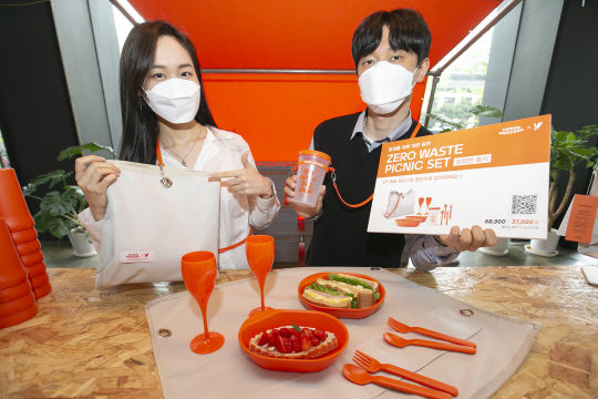 <소통·화합이 기업가치 높인다>社內 e스포츠 대회 열고 ‘Y컬쳐팀’ 신설… 유연한 조직문화 조성