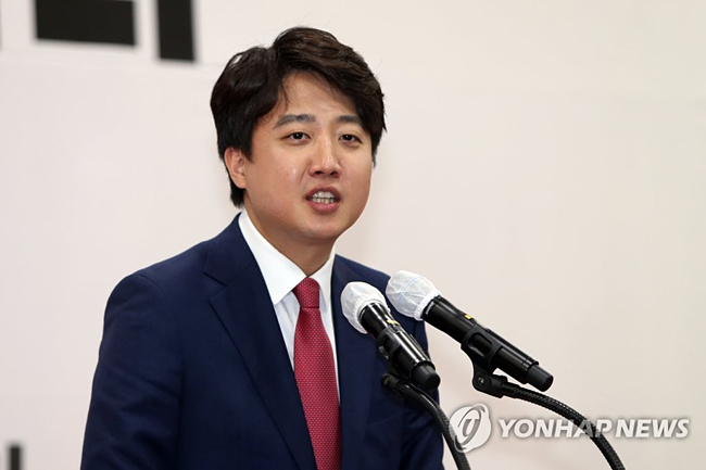 [연합뉴스 자료사진]