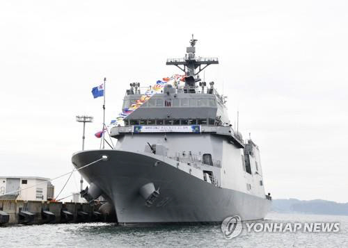 해군 최초 훈련함인 한산도함. 해군 제공