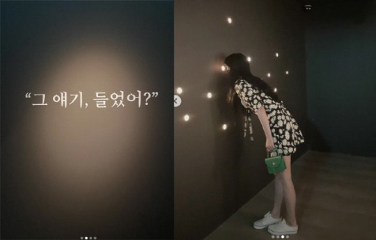 [서울=뉴시스] ‘한예슬’ . 2021.06.12.(사진=한예슬 인스타그램) *재판매 및 DB 금지