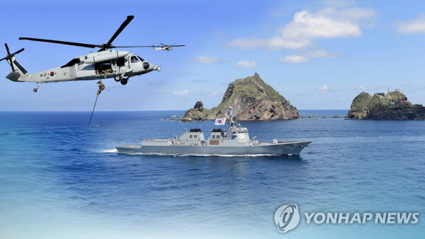 15일 올해 첫 상반기 독도방어훈련이 실시되는 가운데 일본의 큰 반발이 예상된다. 독도방어훈련 컴퓨터 그래픽 합성.연합뉴스