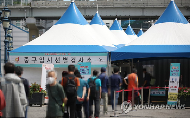 [연합뉴스 자료사진]