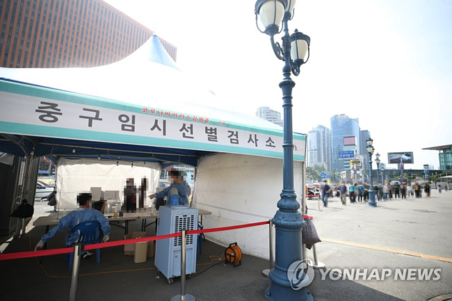 [연합뉴스 자료사진]