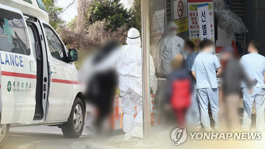 [연합뉴스TV 제공]