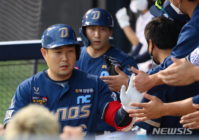 [서울=뉴시스]양의지