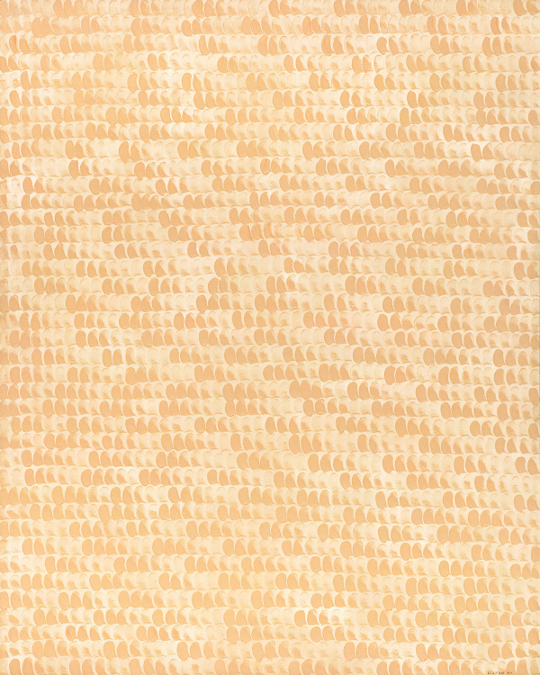 이우환의 1980년대 작 ‘점으로부터’.