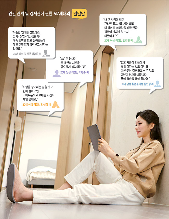 게티이미지뱅크