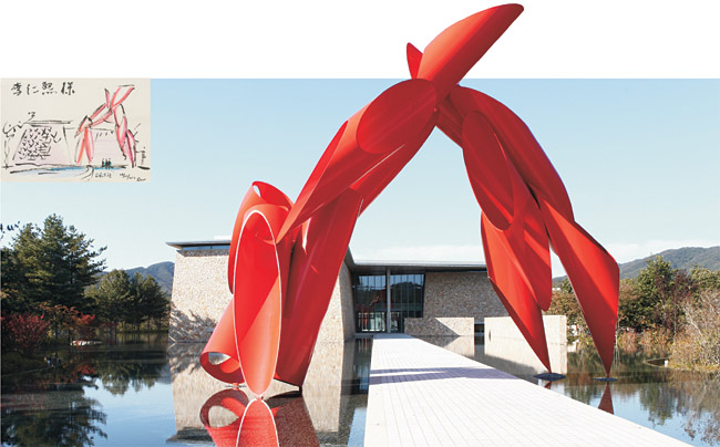 뮤지엄 산의 워터가든. 본관이 물 위에 떠 있는 것처럼 느껴지는 물의 정원으로, 알렉산더 리버만의 작품 ‘아치웨이(Archway)’가 관람객을 맞는다. 왼쪽 위 네모 안은 안도 다다오의 드로잉으로, 설계를 요청한 고 이인희 한솔그룹 고문의 이름을 명기했다.