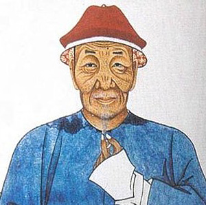 포송령