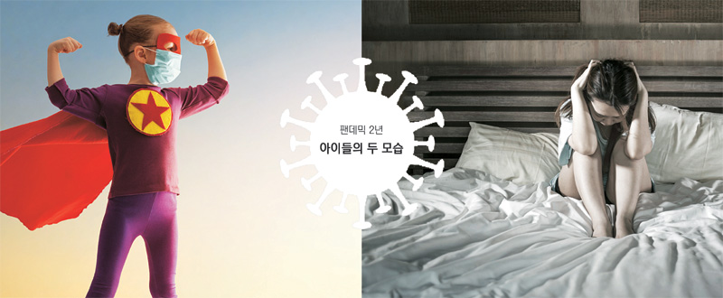 게티이미지뱅크