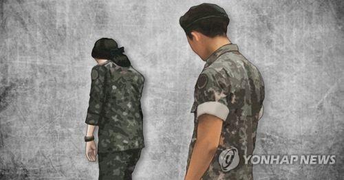 군 성범죄(PG)[제작 최자윤, 이태호] 일러스트
