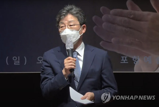 국민의힘 유승민 전 의원 [연합뉴스 자료사진]