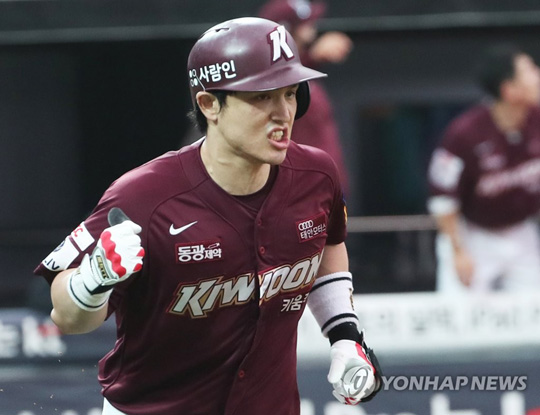 키움 히어로즈 박동원 [연합뉴스 자료사진]