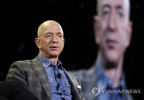 아마존 창업자 제프 베이조스[AP=연합뉴스 자료사진]