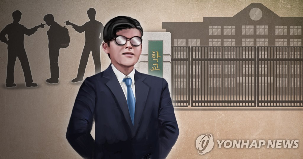 학교 내 사건(PG)[이태호, 최자윤 제작] 사진합성·일러스트