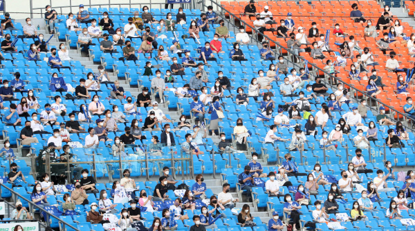 서울 잠실야구장.  뉴시스