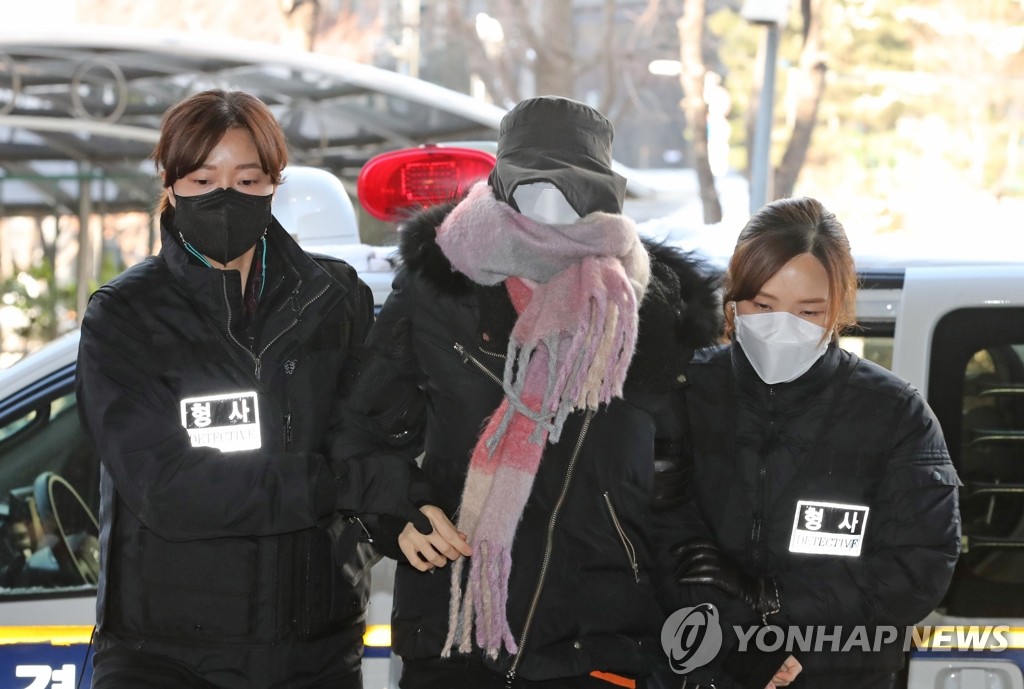 올해 1월 영장실질심사를 위해 법원에 출석한 황하나씨[연합뉴스 자료사진]