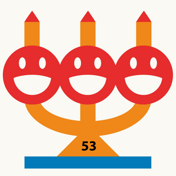 275C 작.
