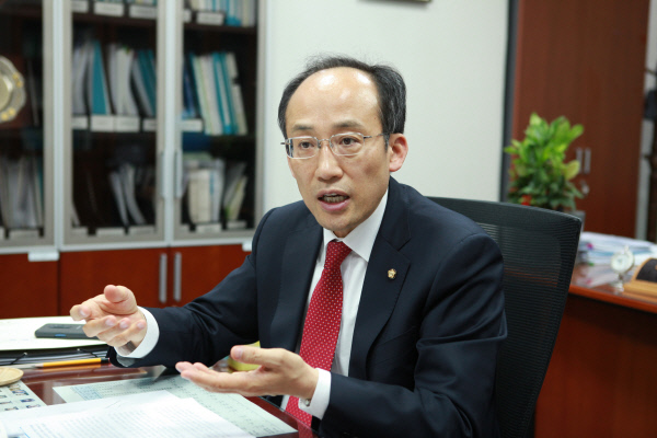 추경호 국민의힘 의원실 제공