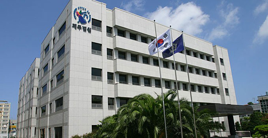 [제주지방법원 홈페이지 캡처. 재판매 및 DB 금지]
