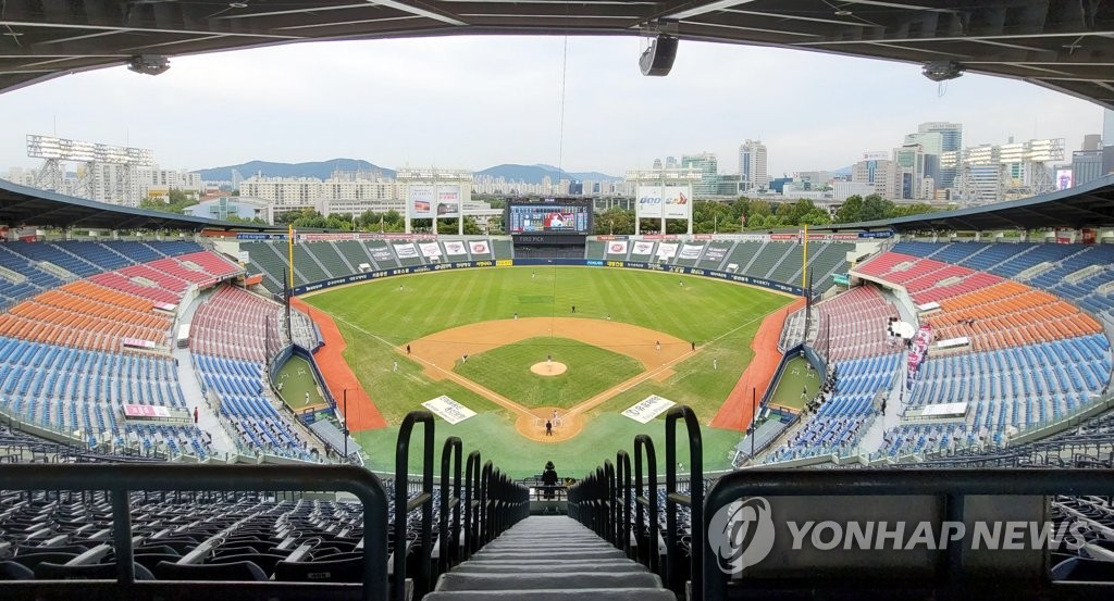 잠실야구장 모습[연합뉴스 자료사진]