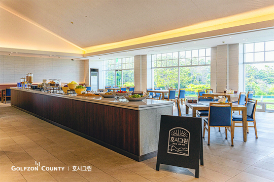 국내 골프 산업 최초 골프장 식음료 브랜드 ‘호시그린’