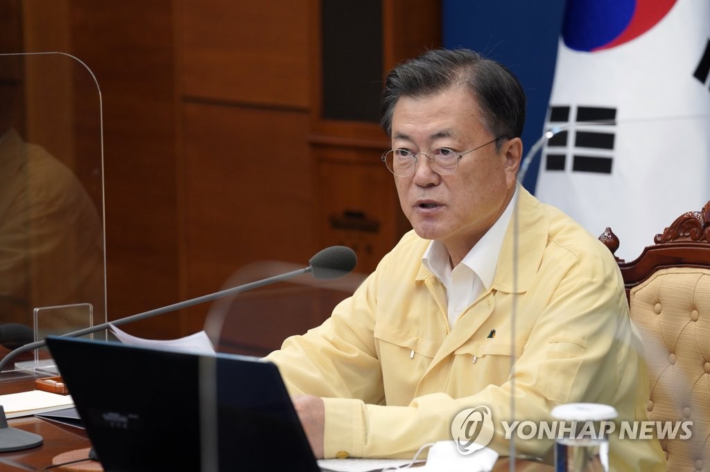 문재인 대통령이 19일 오후 청와대에서 열린 수석·보좌관회의에서 발언하고 있다. 2021.7.19 [청와대 제공. 재판매 및 DB 금지]