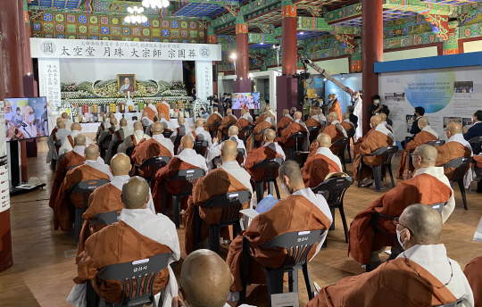 26일 오전 ‘월주 대종사 영결식’이 전북 김제 금산사에서 조계종 종단장으로 열리고 있다. 조계종 제공