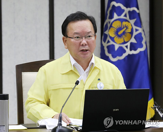 (세종=연합뉴스) 김부겸 국무총리가 28일 오전 세종시 정부세종청사에서 열린 신종 코로나바이러스 감염증(코로나19) 대응 중앙재난안전대책본부 회의를 주재하며 발언하고 있다. 2021.7.28