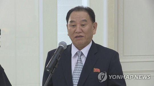 북한 김영철 “한미, 엄청난 안보위기 시시각각 느끼게 해줄 것” [연합뉴스TV 제공]