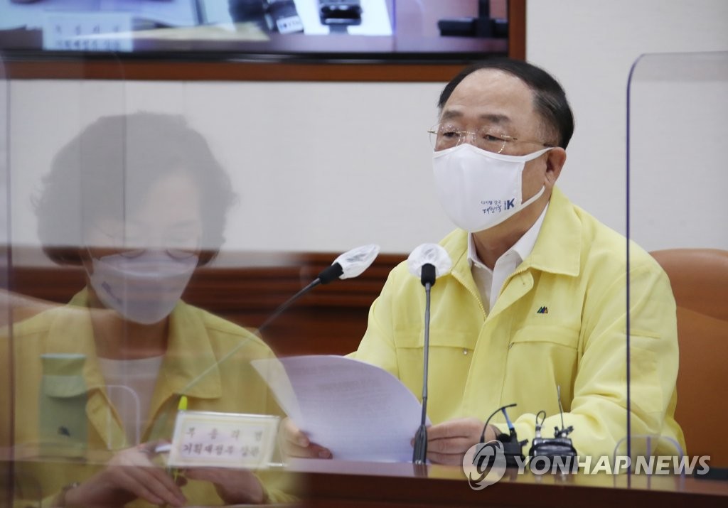 홍남기 부총리[연합뉴스 자료사진]