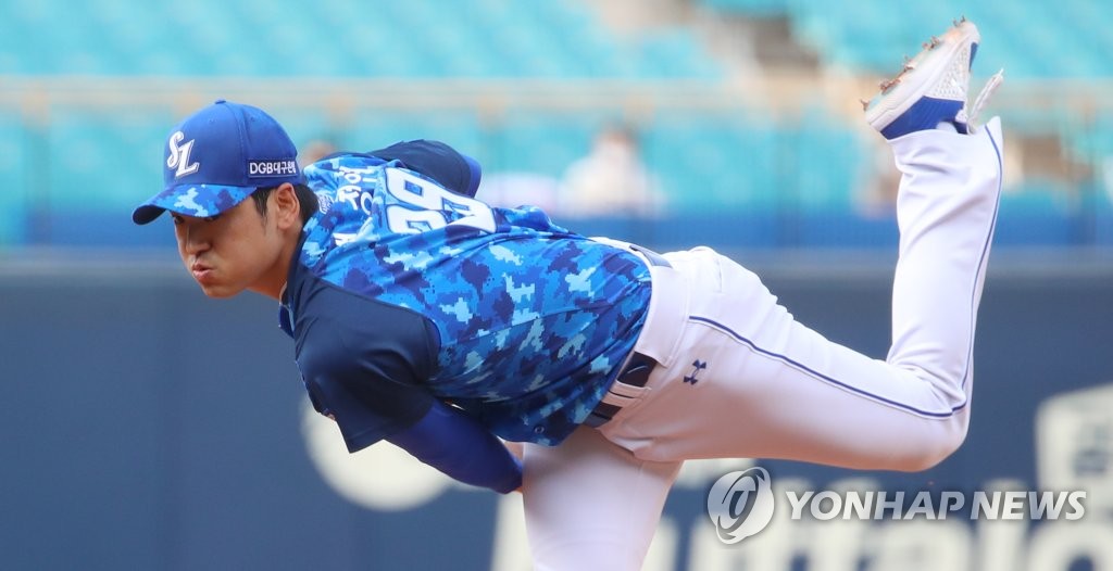 삼성 백정현의 역투[연합뉴스 자료사진]