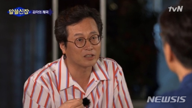 [서울=뉴시스]황교익. (사진=tvN ‘알쓸신잡’ 영상 캡처) 2021.03.25.