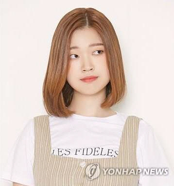 연합뉴스