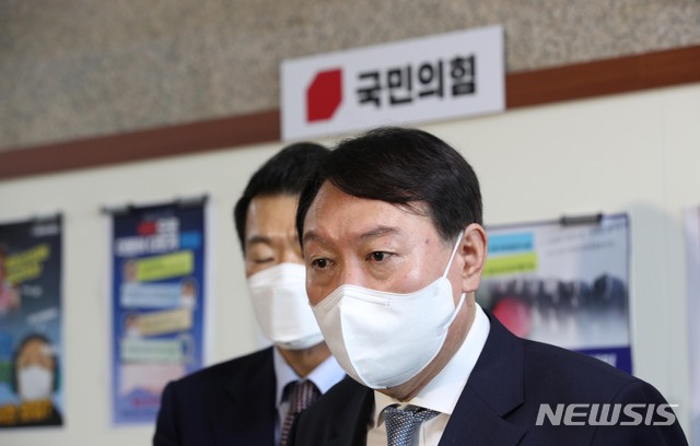 [서울=뉴시스] 국민의힘 대권주자인 윤석열 전 검찰총장. (공동취재사진) 2021.08.11.