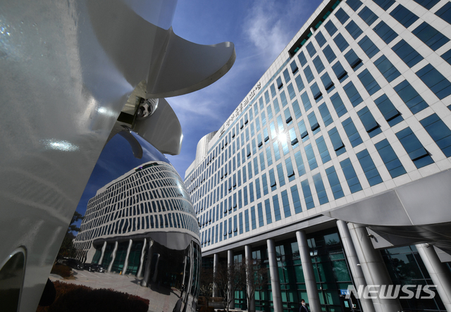 광주 고검·지검