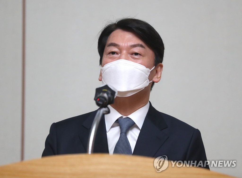 안철수 국민의당 대표[연합뉴스 자료사진]