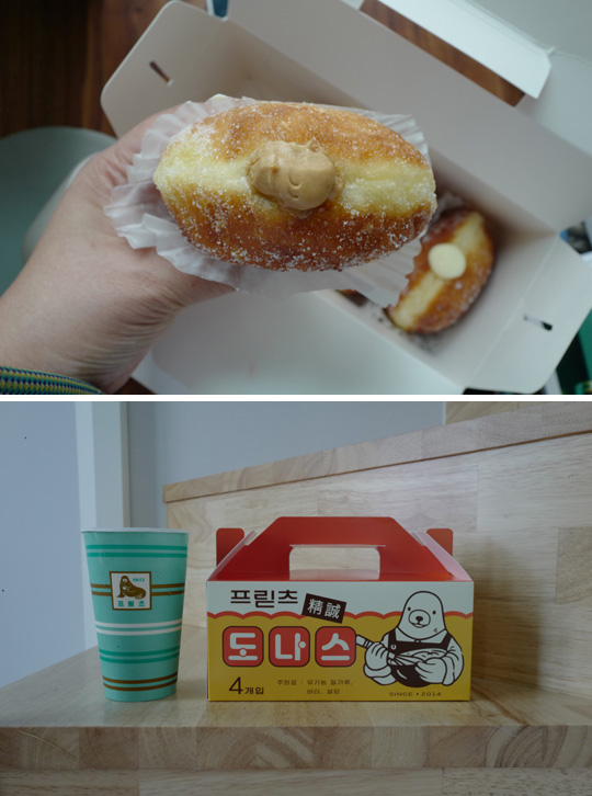 ‘프릳츠 커피 컴퍼니’의 도나스(위쪽)와 박스.