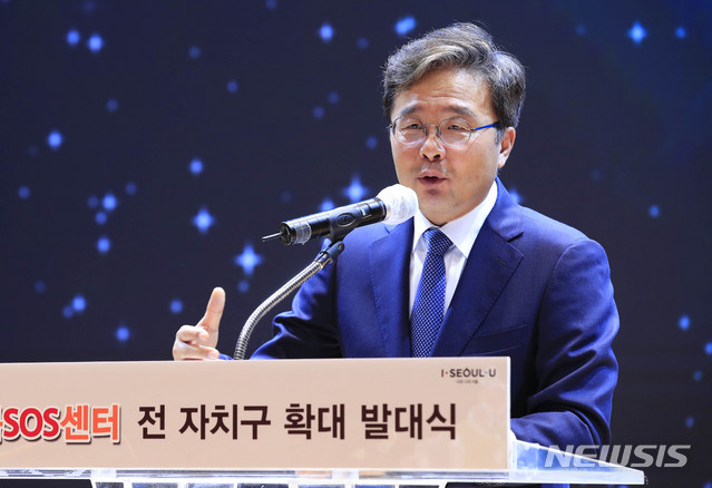 [서울=뉴시스] 김우영 전 청와대 자치발전비서관. 2020.08.04.