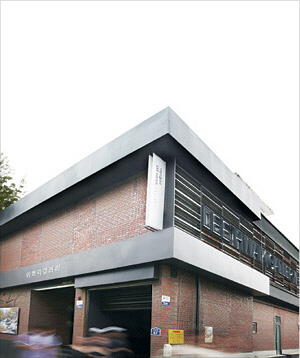 이화익갤러리 외관 전경.