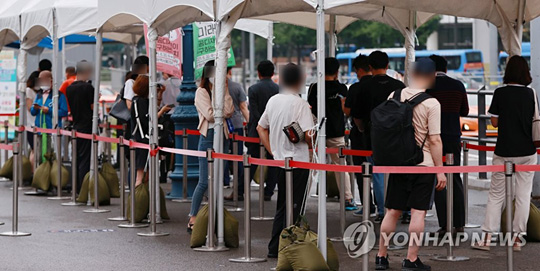 코로나19 임시 선별검사소 [연합뉴스 자료 사진]