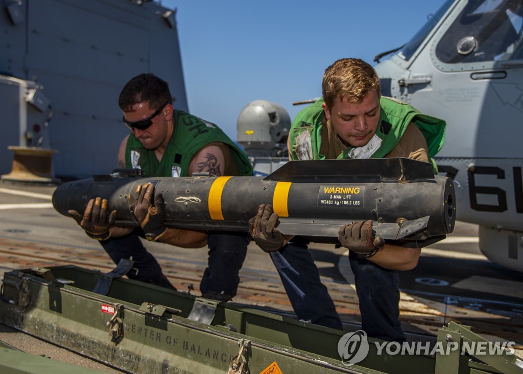 미국 해군의 AGM-114 헬파이어 미사일. [EPA=연합뉴스 자료사진]