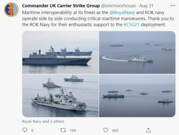 지난달 31일 한·영 해군 연합훈련이 진행된 직후 스티브 무어하우스(준장) 영국 해군 항모전단(CSG21)장의 트위터에 올라온 4장의 사진. 이 사진에는 퀸 엘리자베스 항모와 함께 나란히 항해 중인 우리 해군 강습상륙함 독도함과 함께 미 해군 구축함 ‘설리번’과 네덜란드 해군 호위함 ‘에버트센’도 함께하고 있다. 영국 항모전단장 트위터 캡처