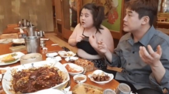 [서울=뉴시스] 유튜브 캡처 photo@newsis.com
